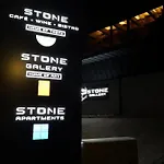 Stonegallery Ждьяр